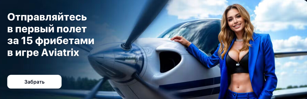 1Win зеркало рабочее на сегодня 1Win зеркало рабочее на сегодня